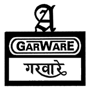 GARWARE MARINE INDUSTRIES