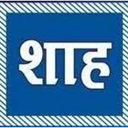 KK Shah Hospitals Limited
